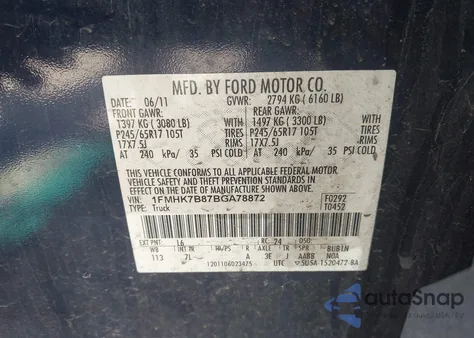 2011 Ford Explorer из США, поврежденный, VIN 1FMHK7B87BGA78872